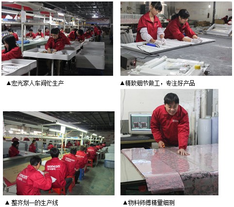 宏光照明逢迎旺季，一線員工生產(chǎn)忙